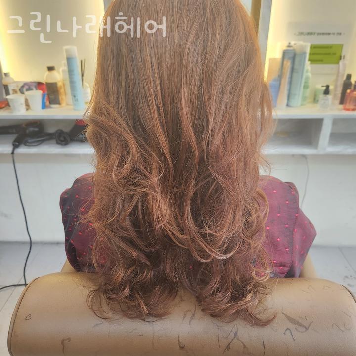 그린나래헤어 이미지