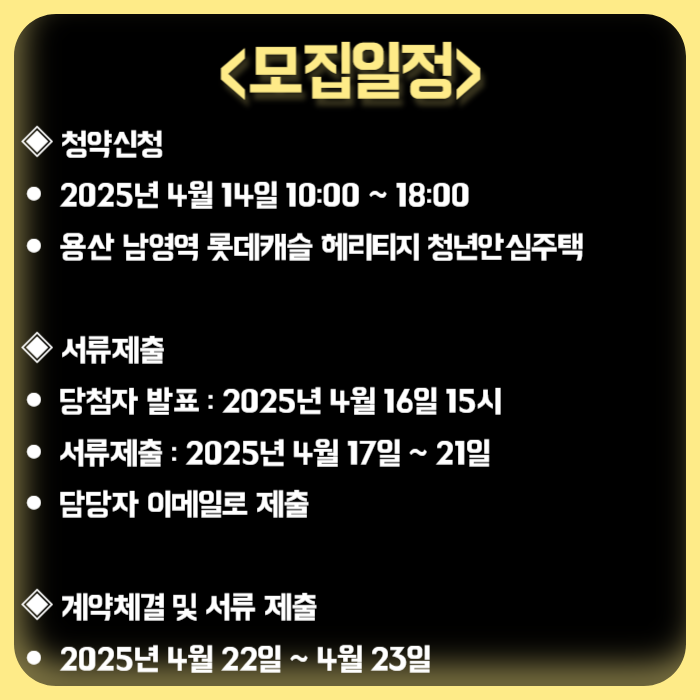 남영카서비스 이미지
