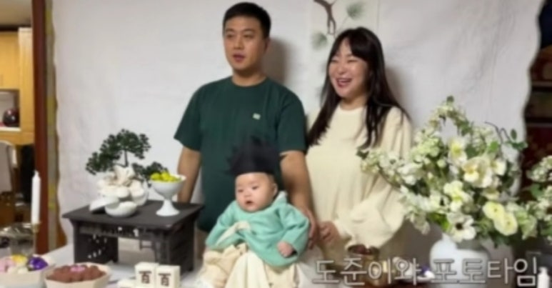 백일 이미지