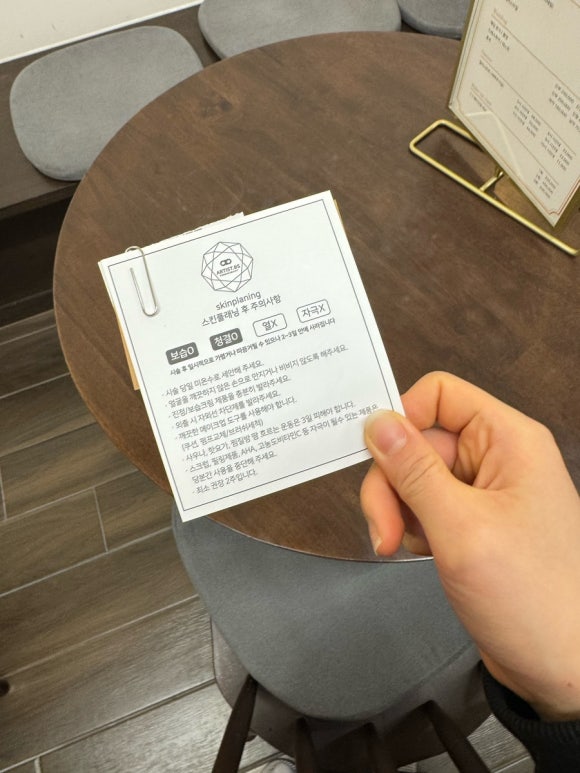 비에스환경관리 이미지