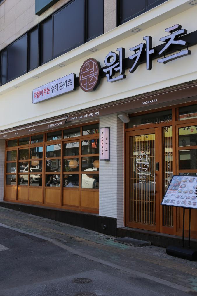 (주)진주식품 이미지