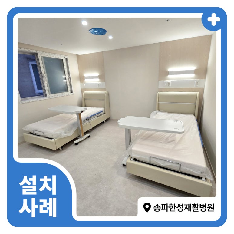 한성산업(주) 이미지