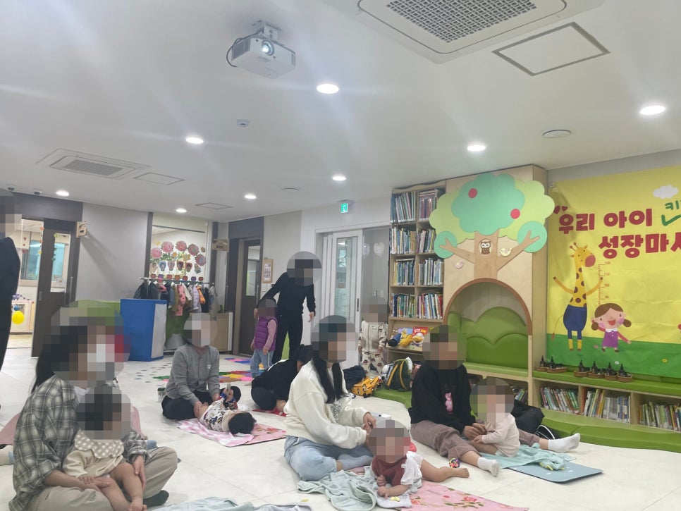 판교가온어린이집 이미지
