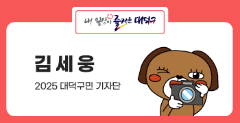 룩앳더패스트 이미지