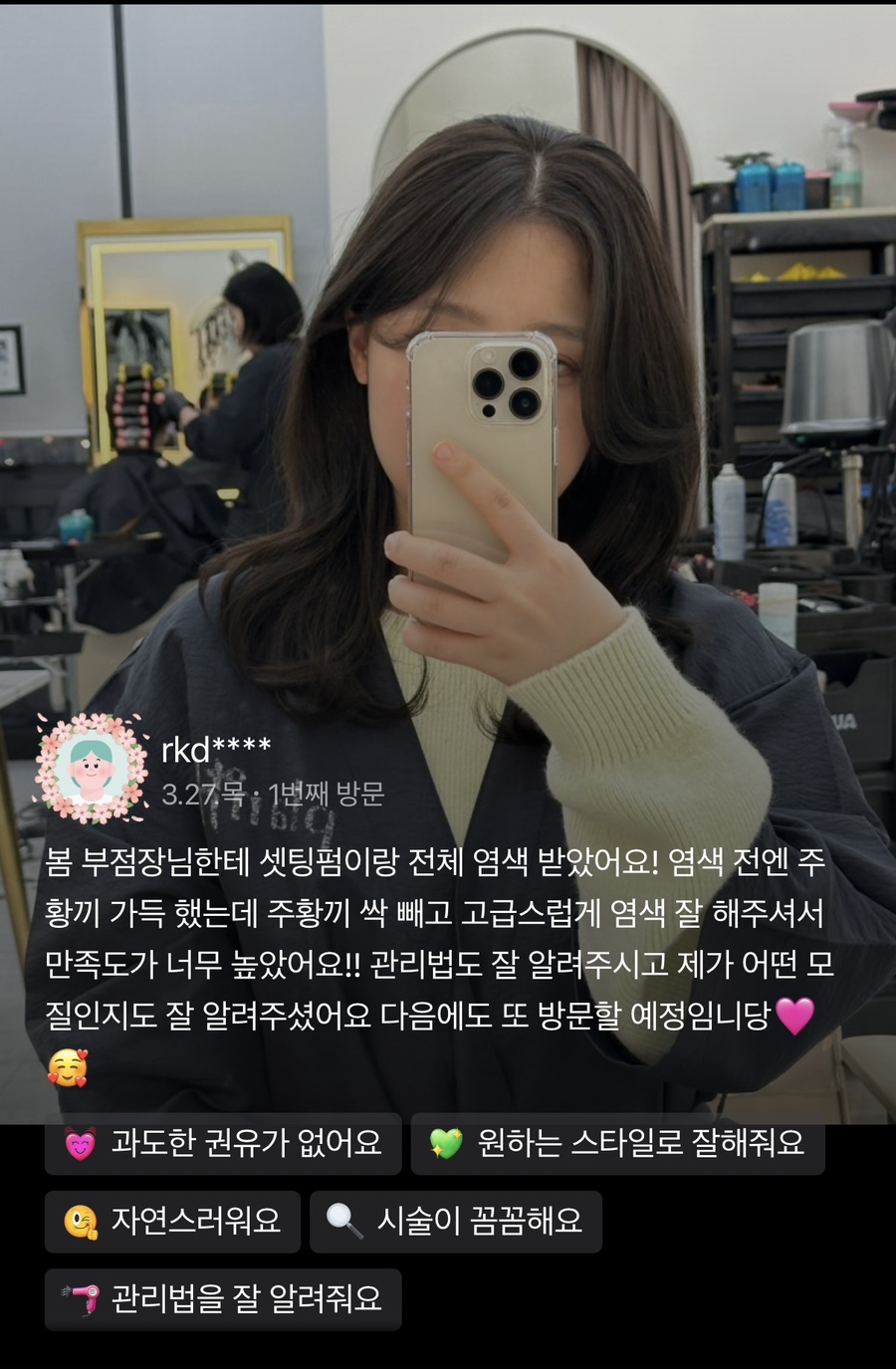 씨에스플랜 이미지