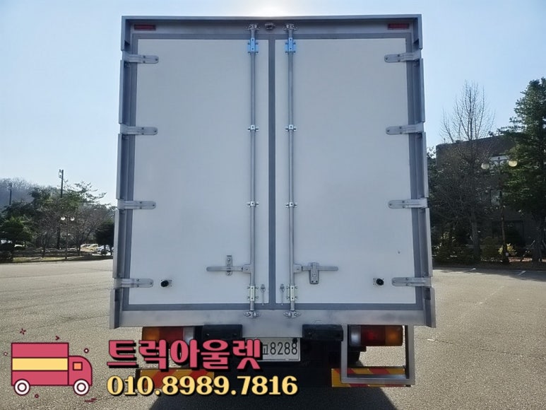 밀림냉동 이미지