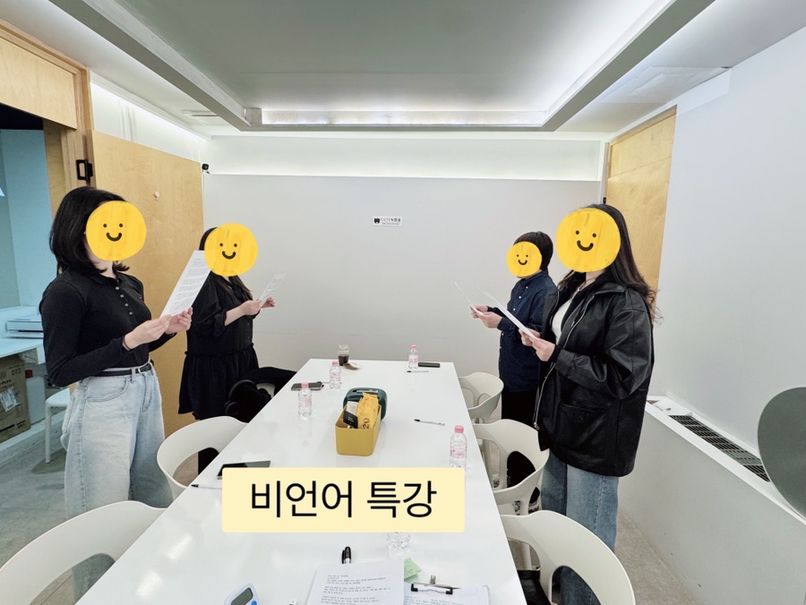 더스피치순 이미지