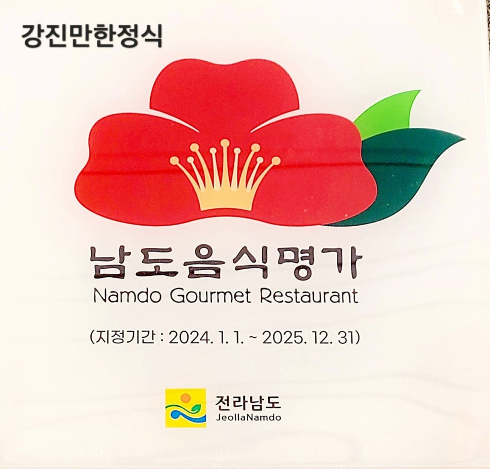 보은로3길 이미지