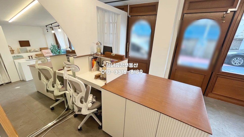 과일공방 이미지