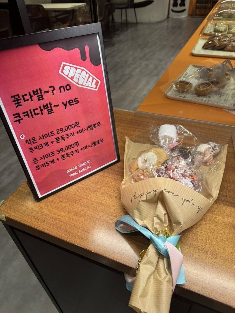 스모어사이트 이미지
