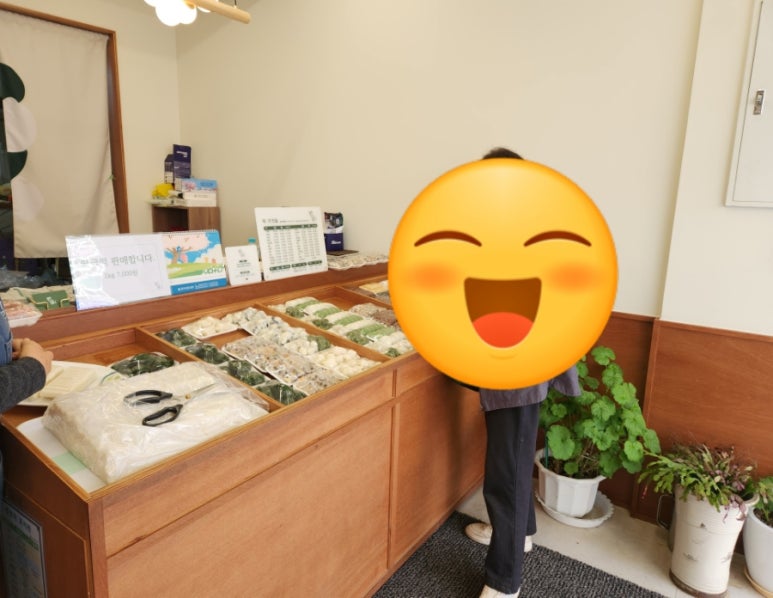 청주떡방앗간 이미지