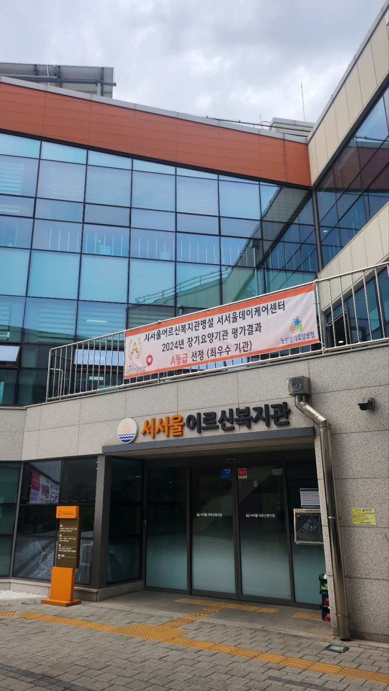 양천자원(주) 이미지
