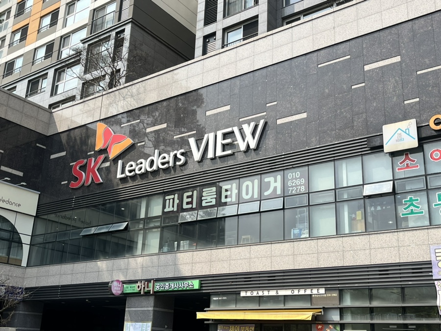 IN(인)미용실 이미지