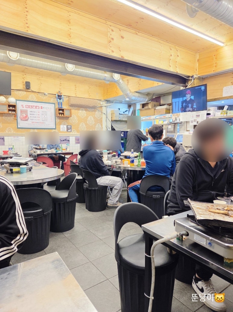 21세기냉동 이미지