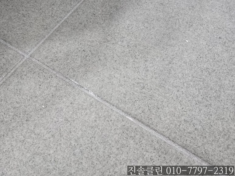 진솔클린 이미지