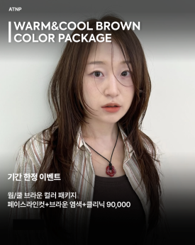 티엔피 이미지