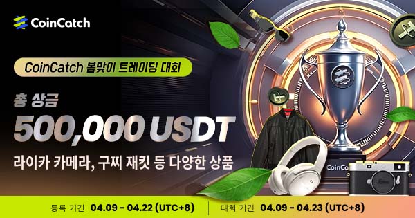 올트레이딩 이미지