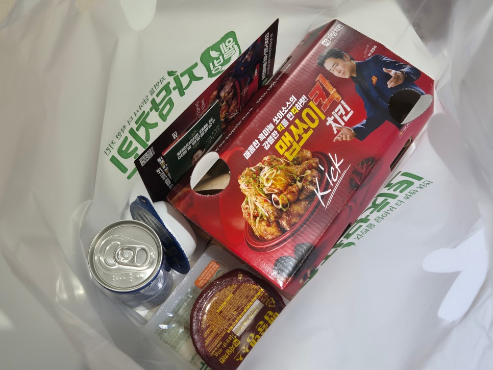 자담치킨용인 이미지