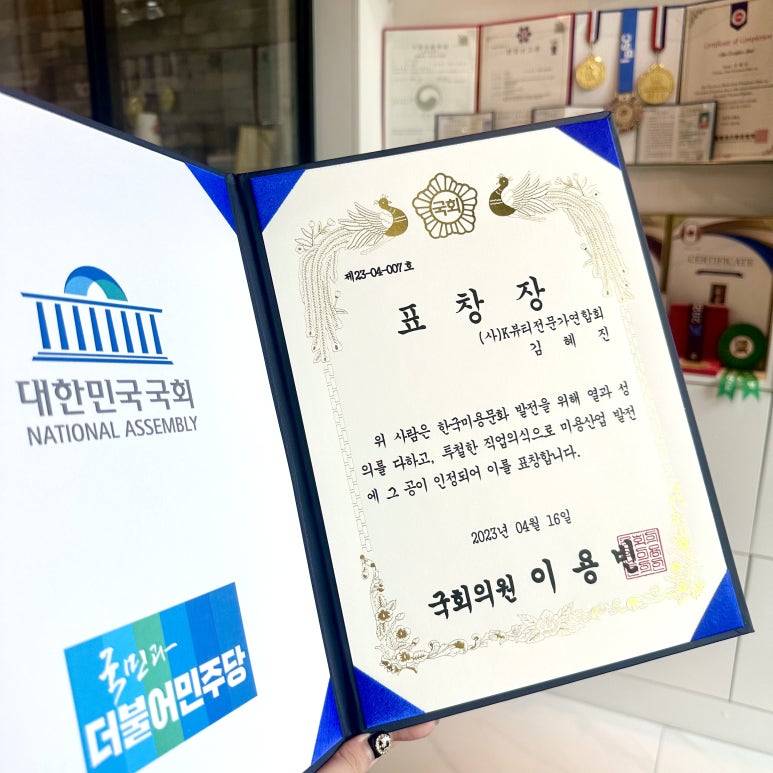 자연미인 이미지