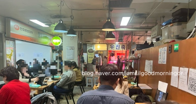 굿모닝치과의원 이미지