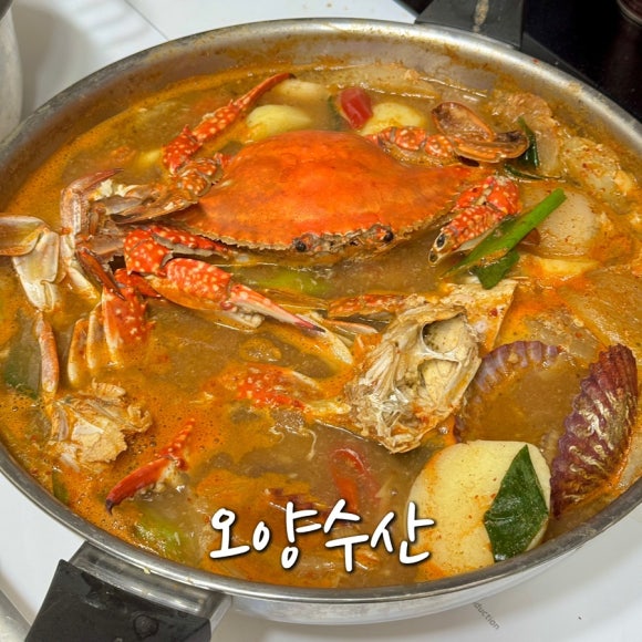 오양농수산물 이미지