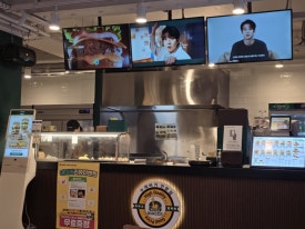뉴욕버거 천호점 사진 4