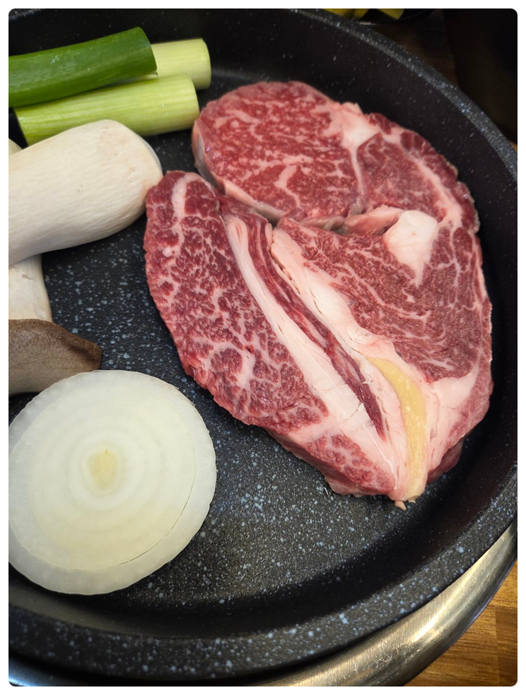 우리식육식당 이미지