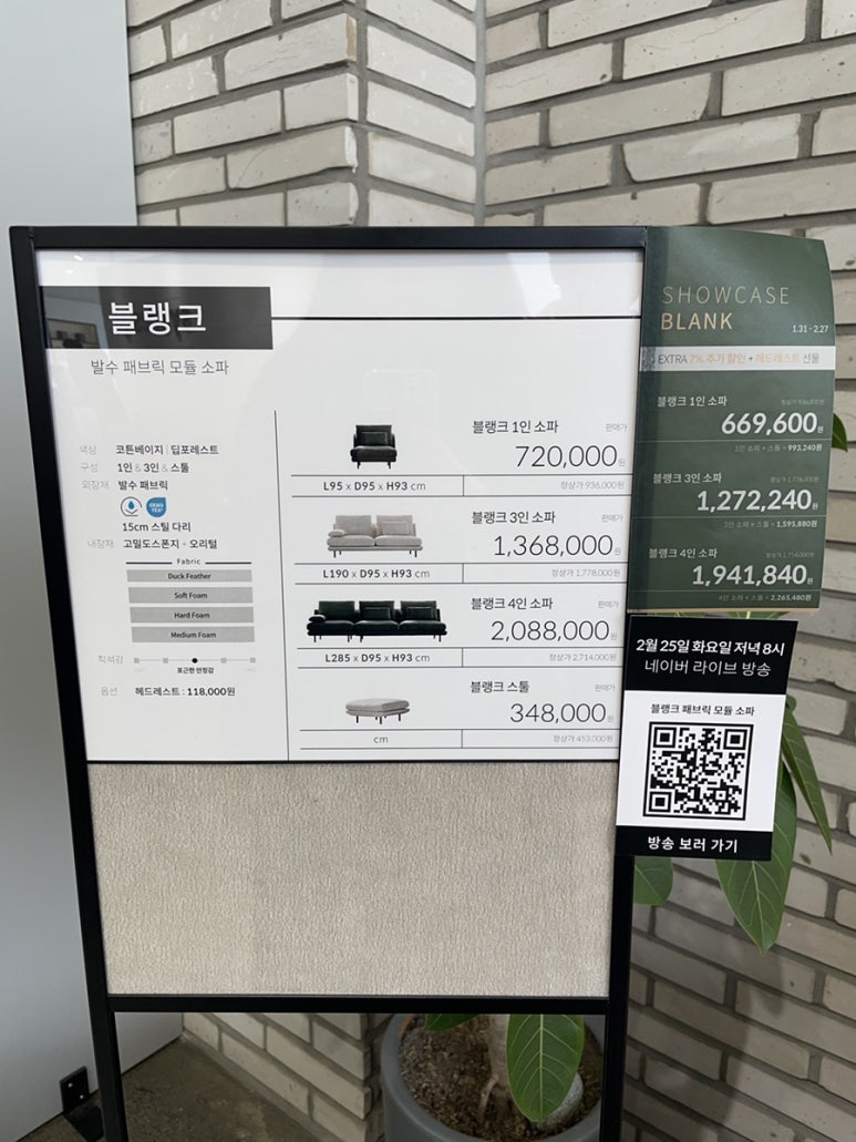 투어시스 이미지