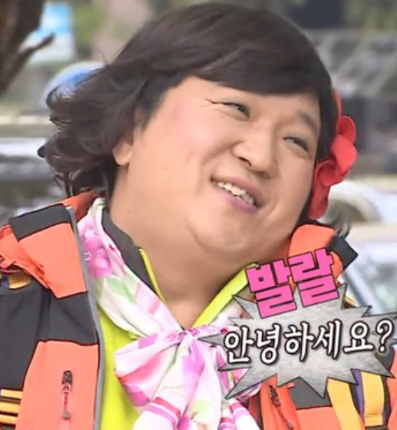 연남동벚꽃집 이미지