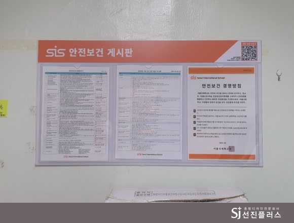 선진아크릴 이미지
