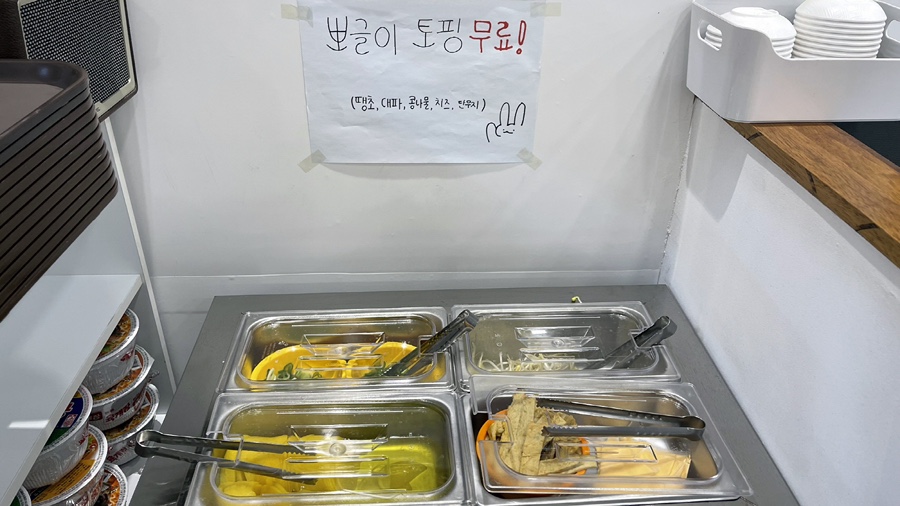 한끼김밥 이미지