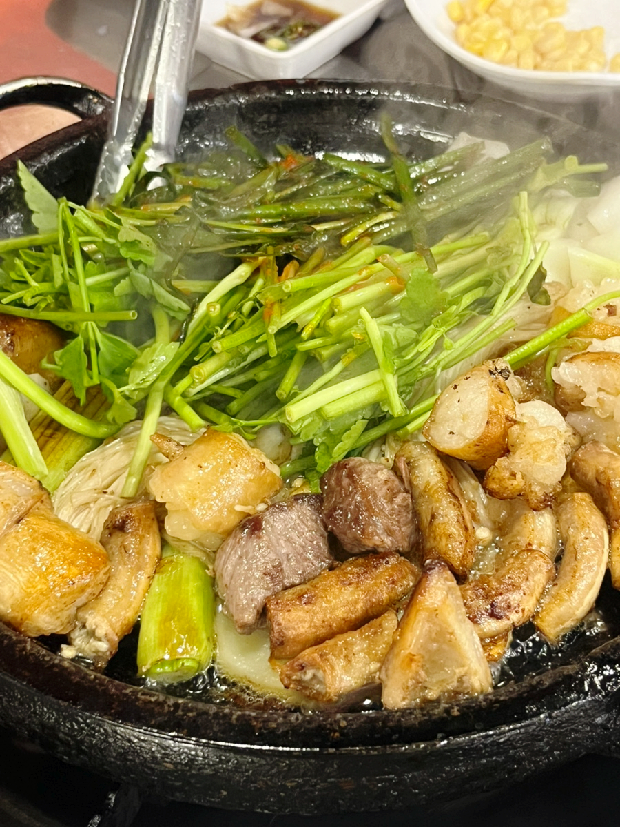 맛있소곱창 이미지