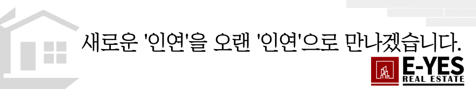 세븐일레븐제주동서타워점 이미지
