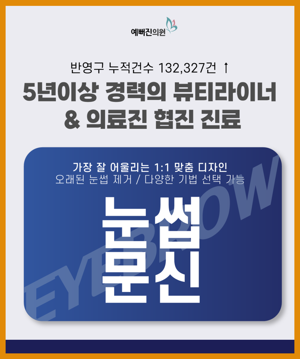 감돌의하루하루 이미지