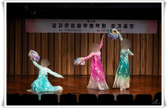 김지은이화무용학원 이미지