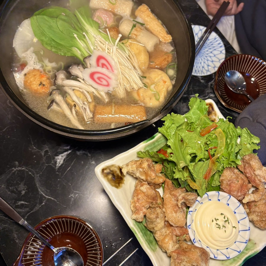 후이코이 이미지