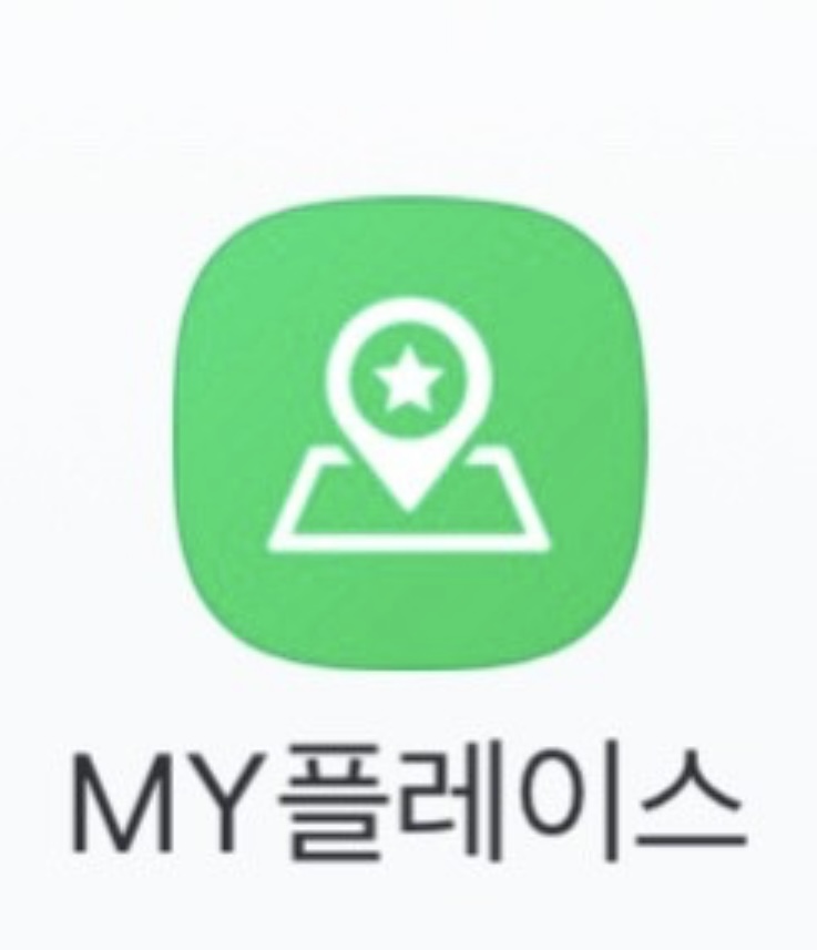 엔진미용실 이미지