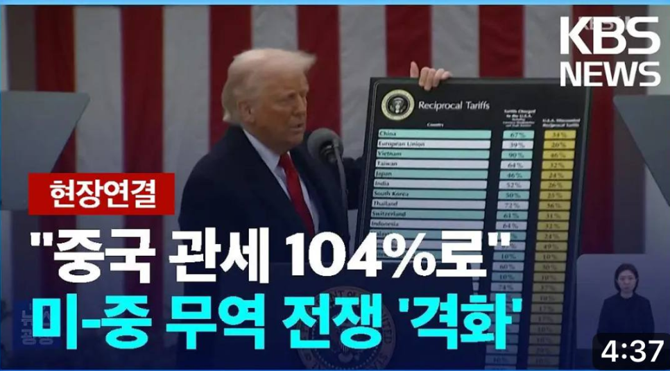 아름다운미장 이미지
