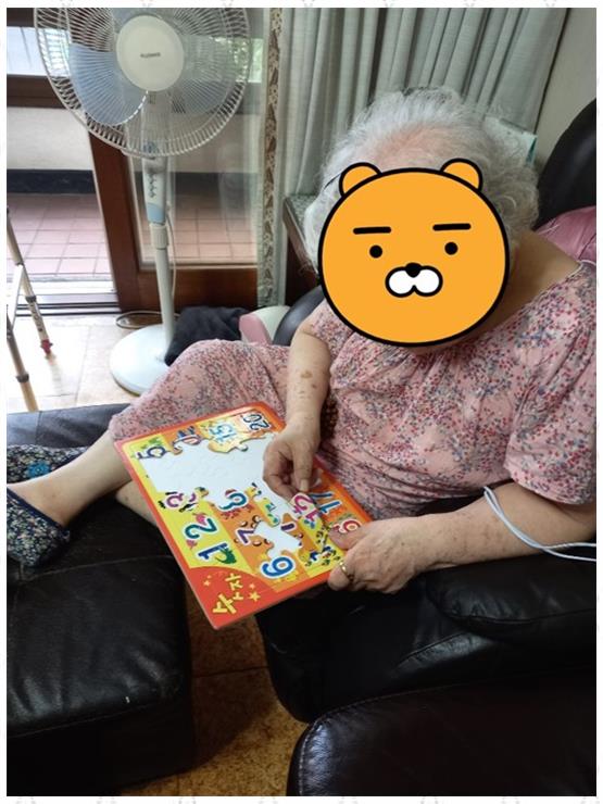 행복한홈케어 이미지