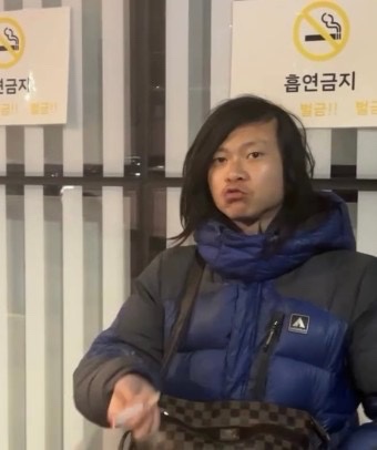 한국인은밥심으로 이미지