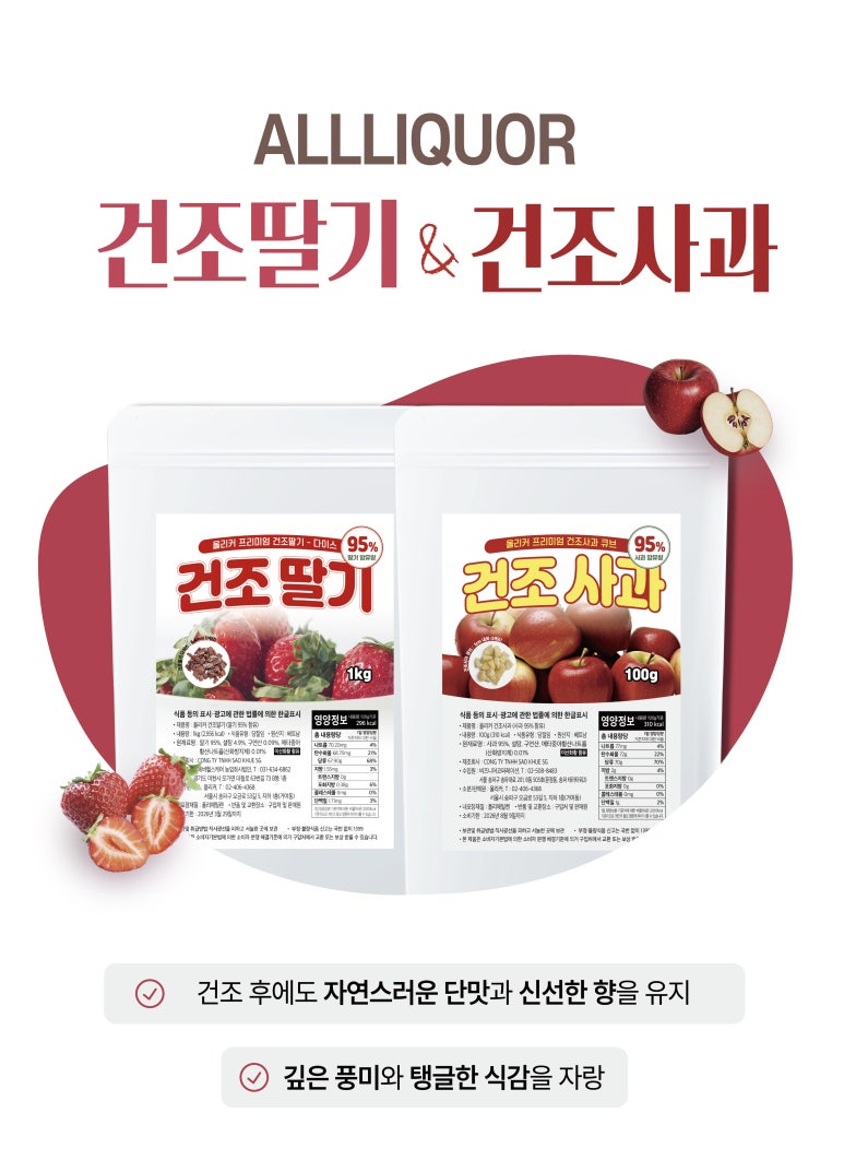 올리커 이미지