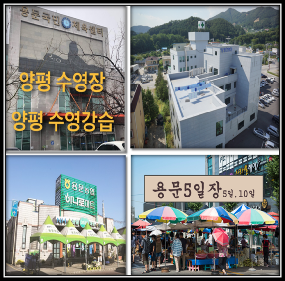 별담 이미지