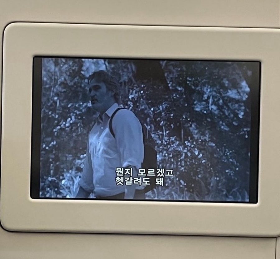 쉼표 이미지