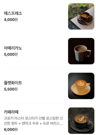 꾸꿈아트센터 이미지