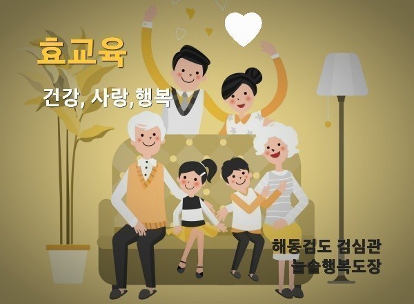 키포츠클럽 이미지
