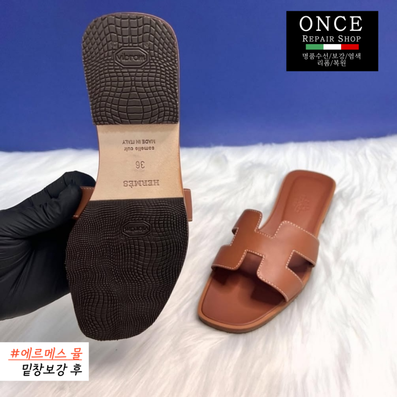소사가방 이미지