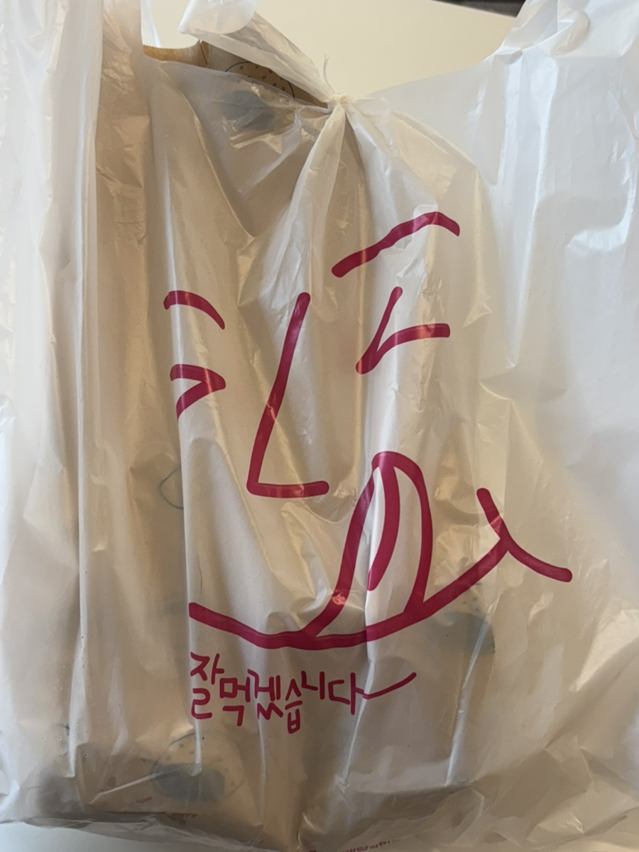 다크에디션커피 이미지