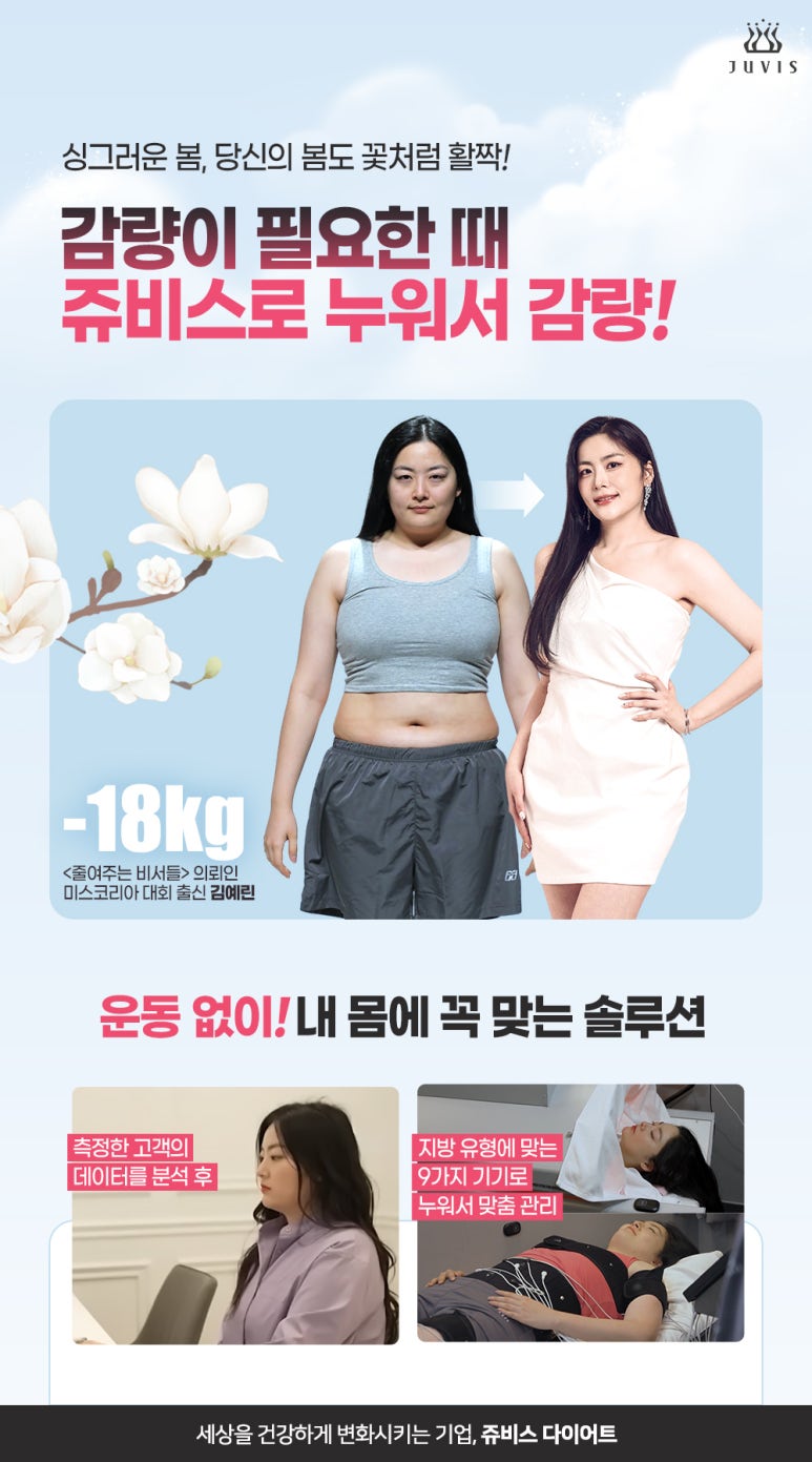 서경종합관리 이미지