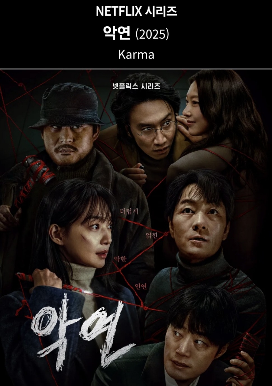 길용역 이미지