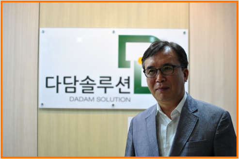 다담기술개발 이미지